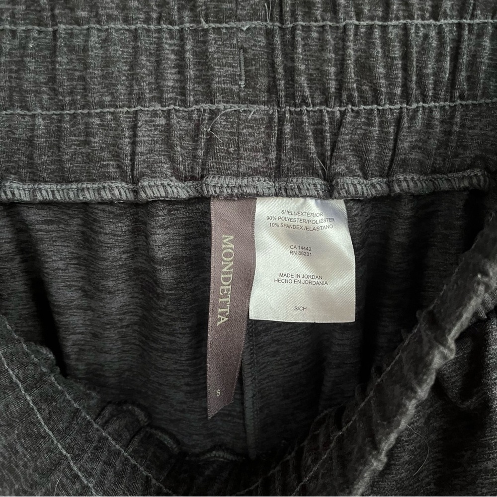 Mondetta Joggers - Picture 4 of 5